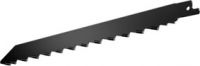 Hartmetalls�geblatt schwarz